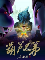 五月婷婷综合基地